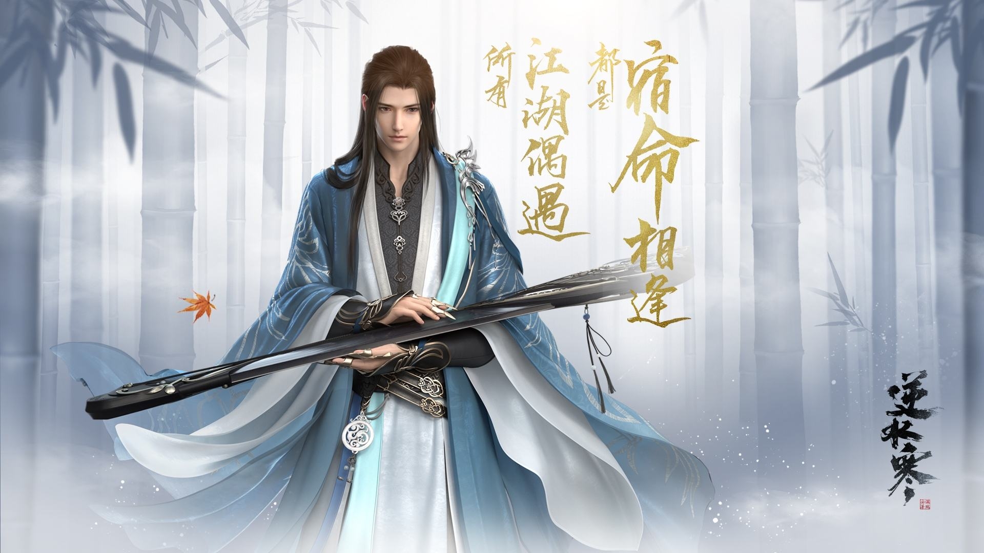 腾讯的理解