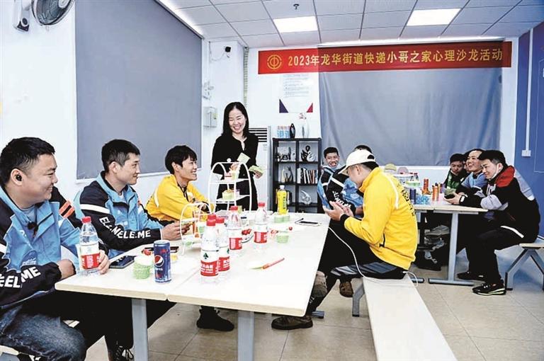 小哥了解服务的重要性