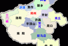 河南地区服务器市场概况 (河南服务中心)-虎跃云资讯网