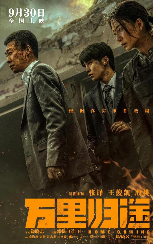 电影服务器有哪些品牌