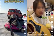 你不知道的抖音服务器细节 (你不知道的抖音功能)-虎跃云资讯网