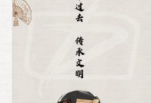 关于网吧服务器代码的疑问与解答 (关于网吧服务员的文案)-虎跃云资讯网