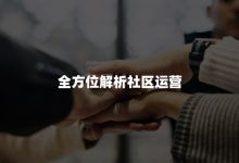 全方位解析不同型号与价格 (全方位的解读)-虎跃云资讯网