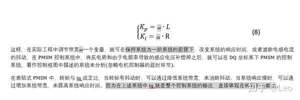 pi有多少台服务器