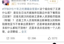 小哥探讨高并发场景下的服务器需求与配置策略 (小哥探讨一下)-虎跃云资讯网