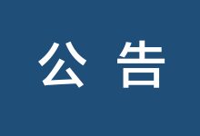 探寻核心地址,一网打尽所有信息 (探寻核心地址是什么)-虎跃云资讯网