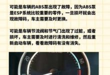 如何确定合适的服务器IP地址 (如何确定合适的跳绳长度)-虎跃云资讯网