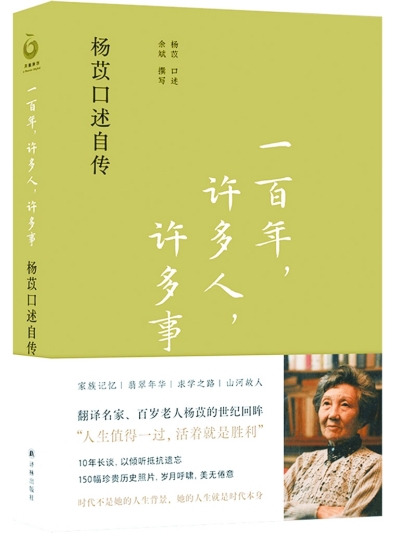 容纳上百人的服务器究竟多少钱