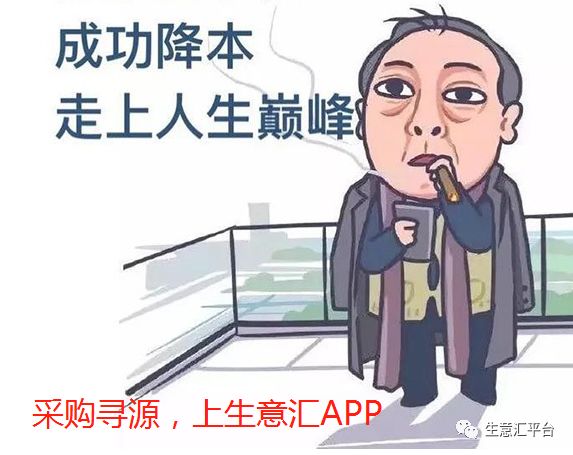 不同供应商也可能提供不同的价格