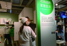 如何了解闲置联想服务器的真实价格？ (闲置怎么解释)-虎跃云资讯网
