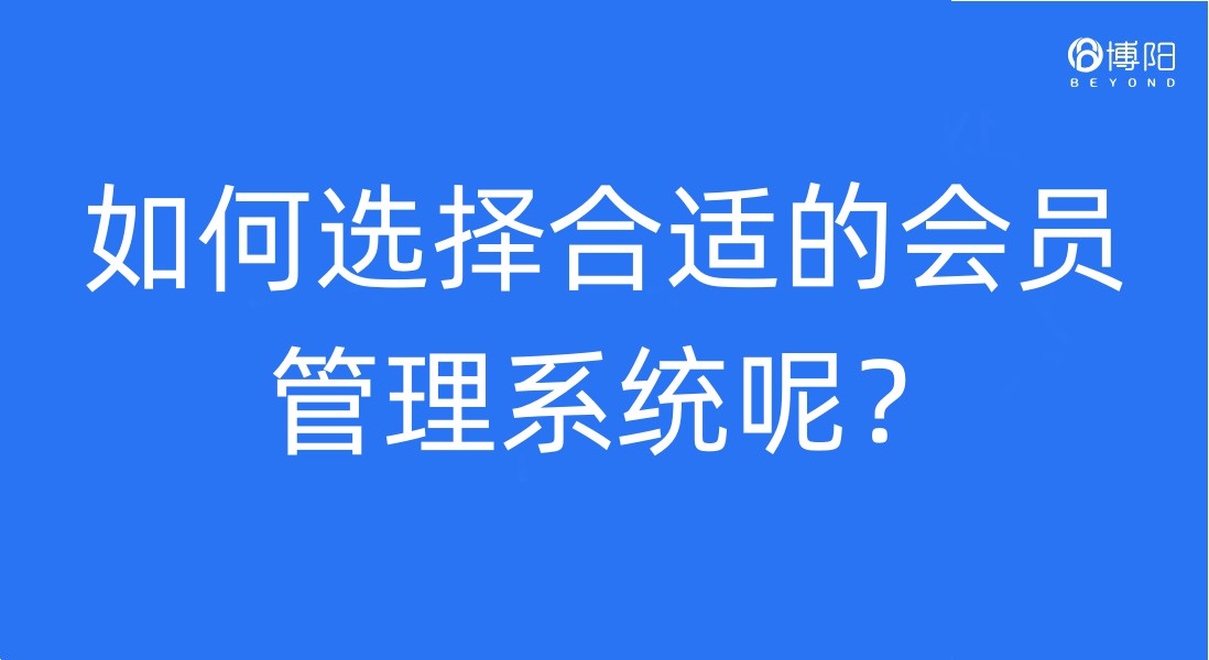 如何选择合适的服务器及其价格