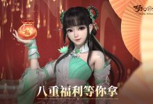 揭秘梦幻服务器承载力的秘密 (揭秘梦幻服务怎么开启)-虎跃云资讯网