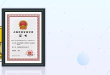 SF服务器价格究竟要多少? (sf服务器是什么)-虎跃云资讯网