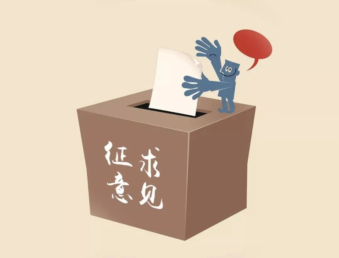 购买建议及注意事项