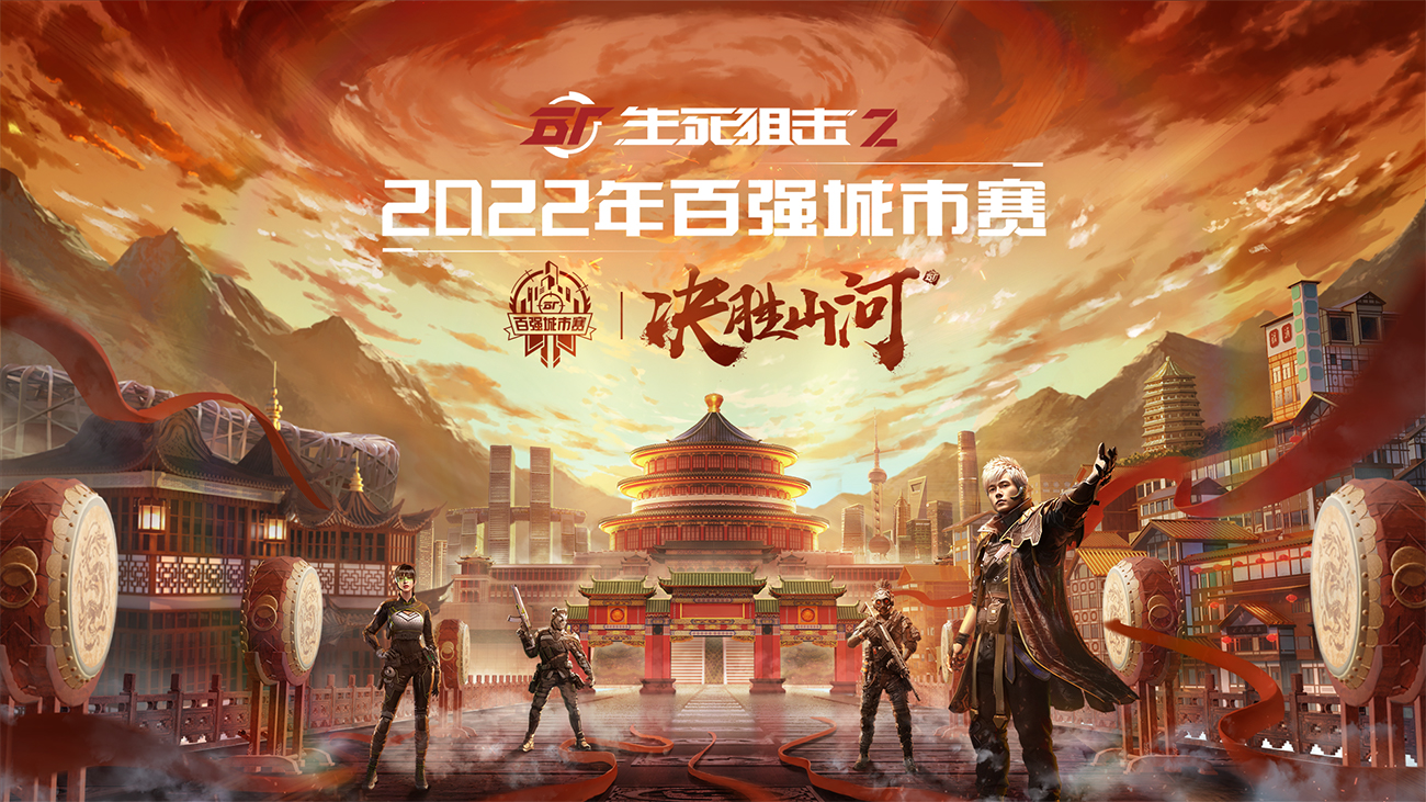 探寻