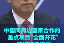 全面解析，了解最新市场行情 (全面解析网站)-虎跃云资讯网