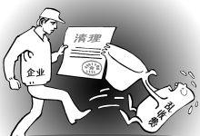影响收费的因素有哪些？ (影响收费的因素有哪些)-虎跃云资讯网