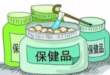 选购注意事项。 (智能门锁选购注意事项)-虎跃云资讯网