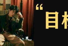 小哥了解网易服务器的tick机制 (小哥了解网易新闻)-虎跃云资讯网