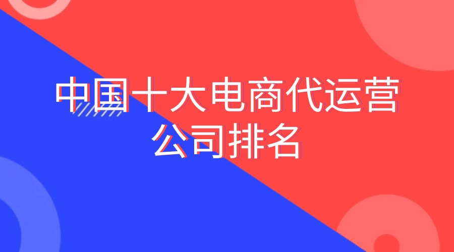 各大运营商提供的优惠与服务质量对比