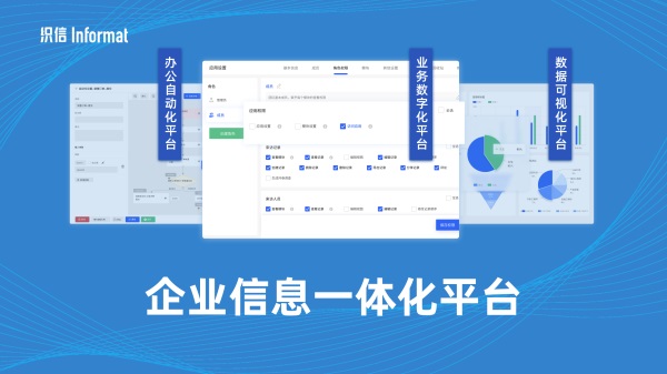 什么是服务器?服务器有哪些作用?