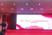 揭开月赛服务器数量谜团,一览无余-虎跃云资讯网