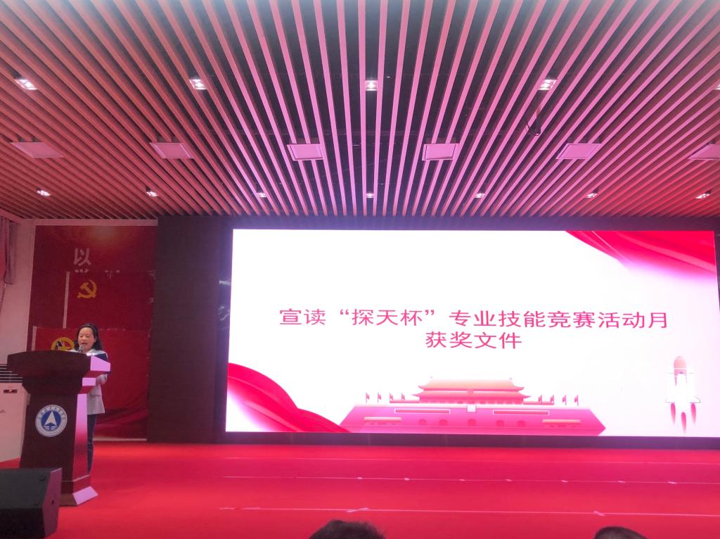 揭开月赛服务器数量谜团