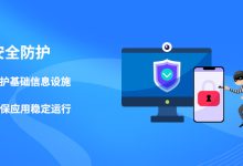揭秘服务器运营代码：全方位解读数字背后的秘密 (服务器是怎么)-虎跃云资讯网