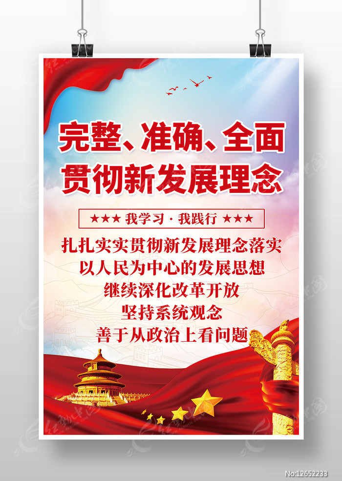 全面解析服务包括