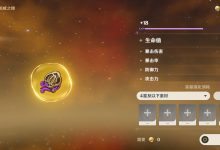 您想知道的服务器专用稳压器价格究竟是多少？ (您想知道的服务是什么)-虎跃云资讯网