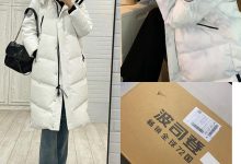 性价比高的服务器需要多少预算 (性价比高的服装品牌)-虎跃云资讯网