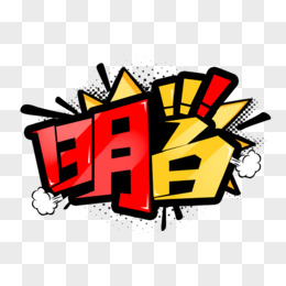 了解服务器噪音范围及其在日常操作中的变化