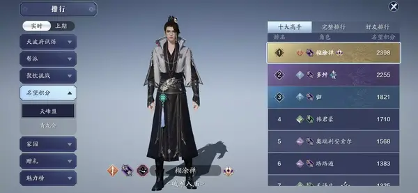 您想知道的服务有哪些