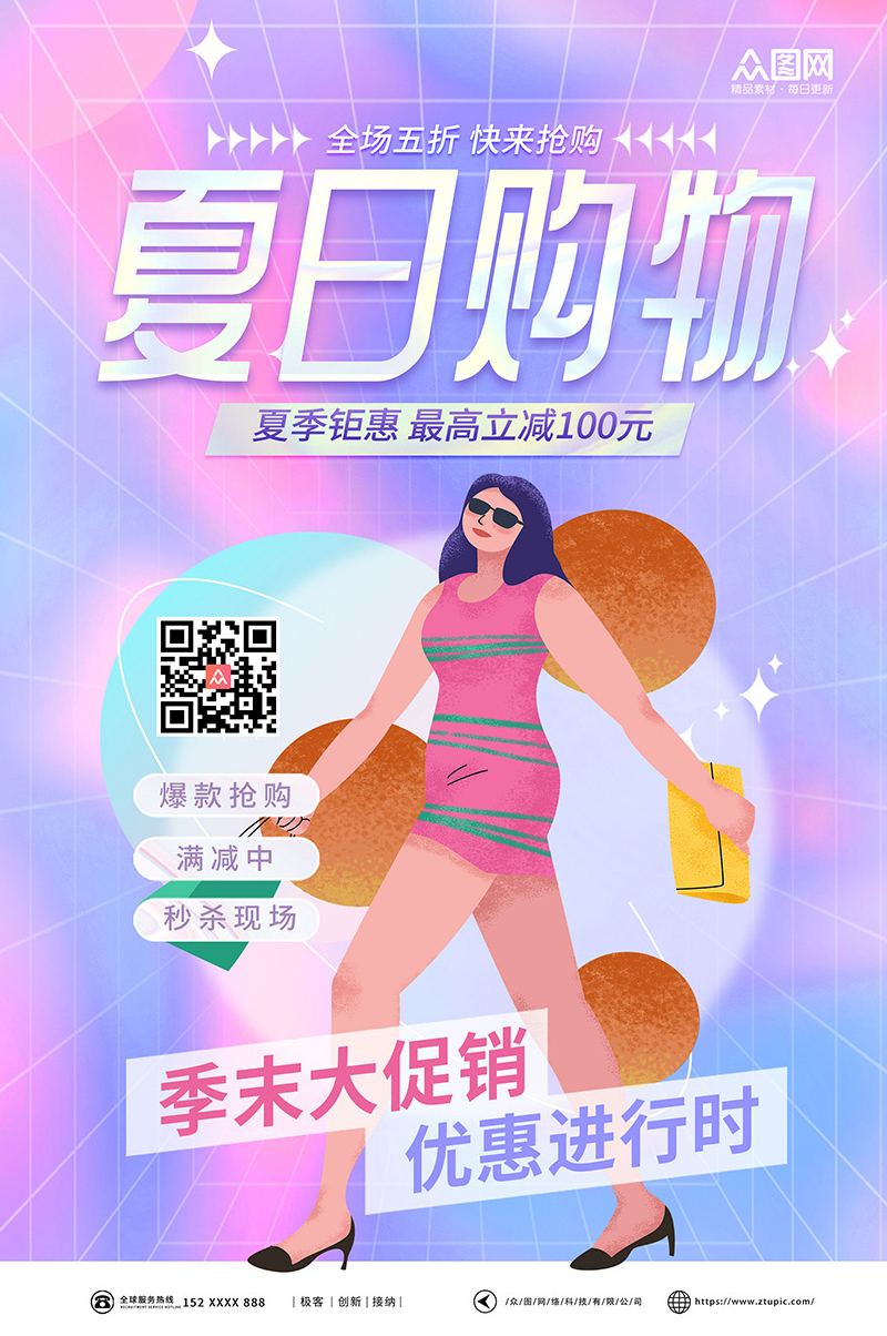 选购沈阳服务器不容错过！