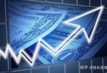 价格浮动因素详解 (价格浮动因素有哪些)-虎跃云资讯网