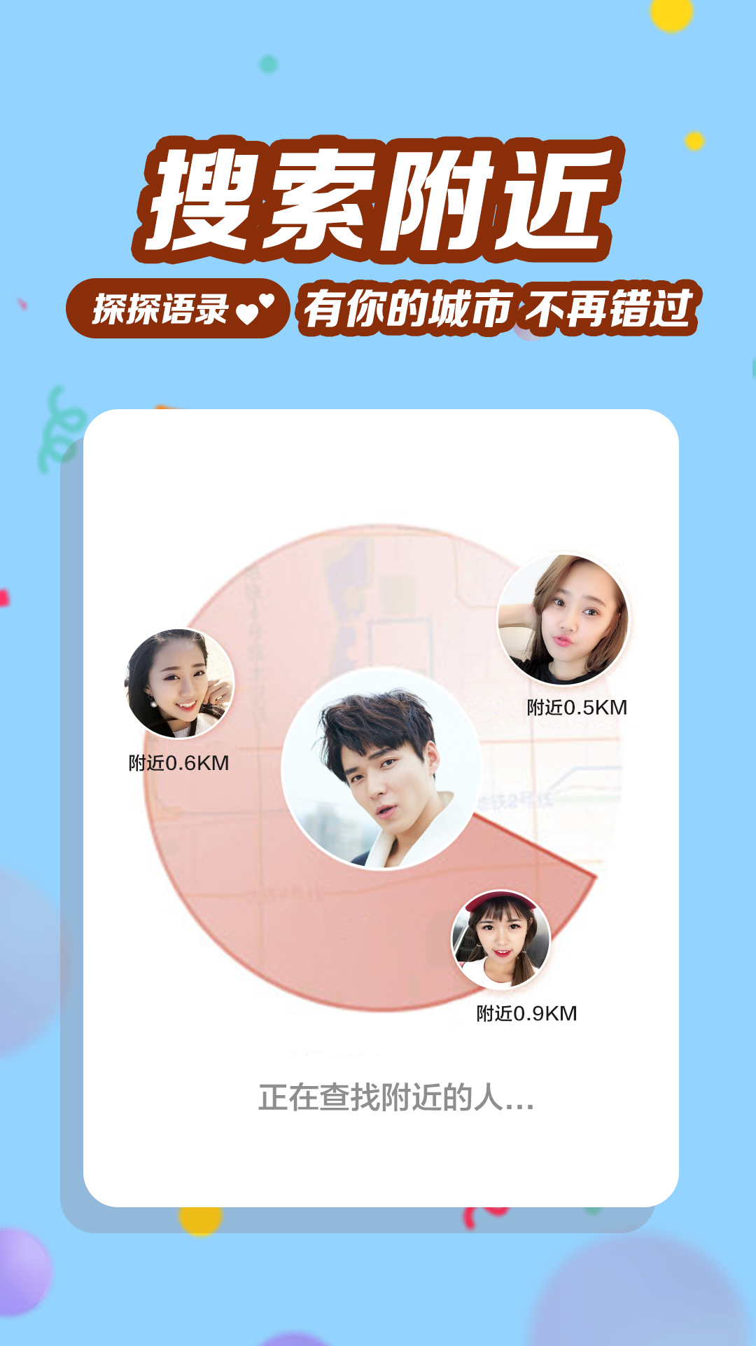 探寻最新优惠折扣