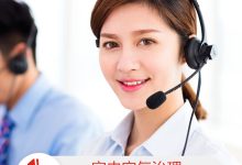 京东服务器分布情况是怎样的？ (京东服务器分类)-虎跃云资讯网