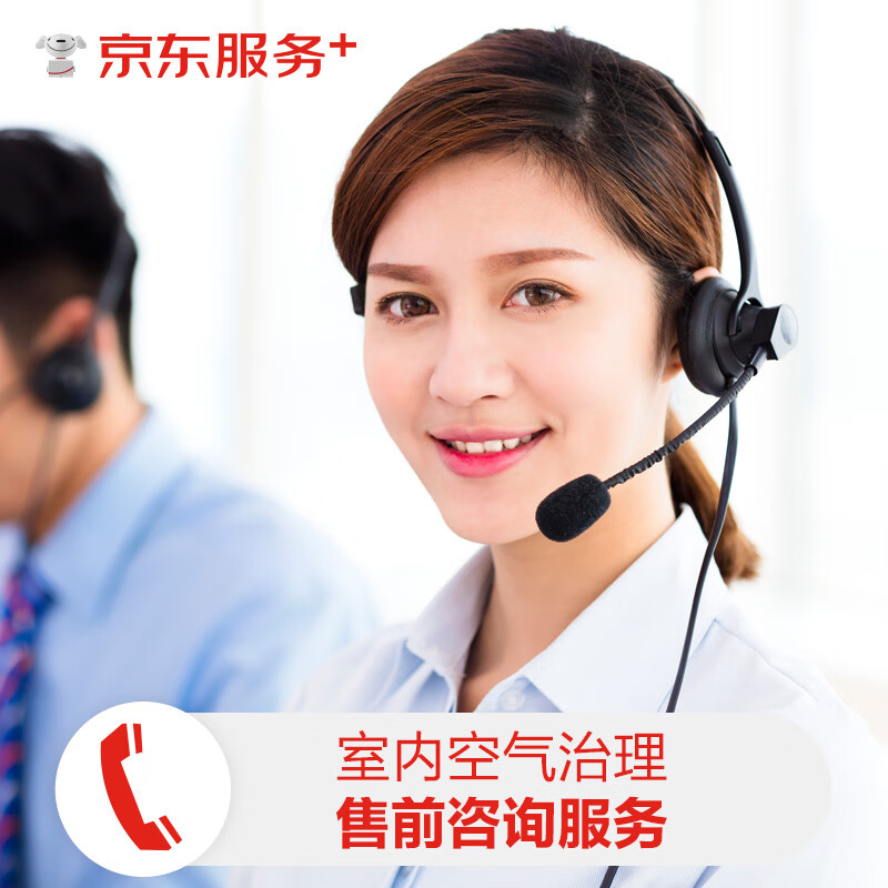 京东服务器分类