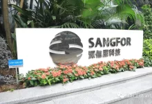 深圳服务器迁移价格因素及最新报价 (服务器迁移方案)-虎跃云资讯网