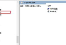 不同配置与性能的AI超级服务器价格差异大 (不同配置与性能的区别)-虎跃云资讯网