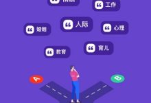 不同品牌和类型的刀片服务器功率范围探讨 (不同品牌和类型的火花塞性能对比)-虎跃云资讯网