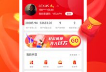 拼团服务器价格因配置和服务需求而异 (拼团服务器价格表)-虎跃云资讯网
