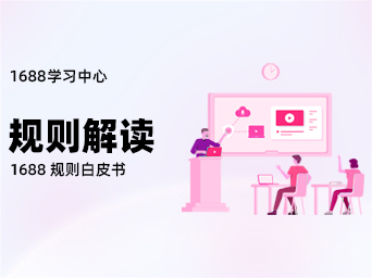 合理设置服务器机房负荷