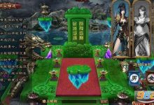 探寻传奇游戏服务器改名费用揭晓 (探寻传奇游戏怎么玩)-虎跃云资讯网