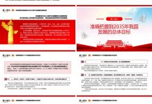 全面解析最新报价及优惠信息 (全面解析网)-虎跃云资讯网