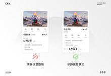 掌握多区信息，轻松掌握一念逍遥多少服务器-虎跃云资讯网