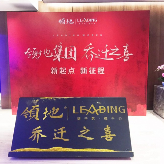 全面解析领地人生各大服务器分布及数量统计