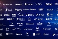 云服务提供商的网速标准解读 (云服务提供商有哪些)-虎跃云资讯网