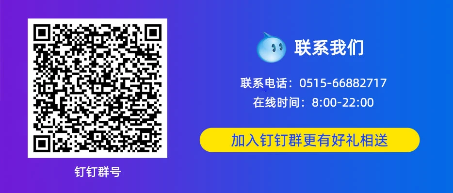 详细解析服务器Tick数！