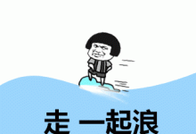 最新动态一网打尽，免费服务器地址大放送 (pⅰ最新动态)-虎跃云资讯网